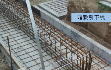 防雷接地系统