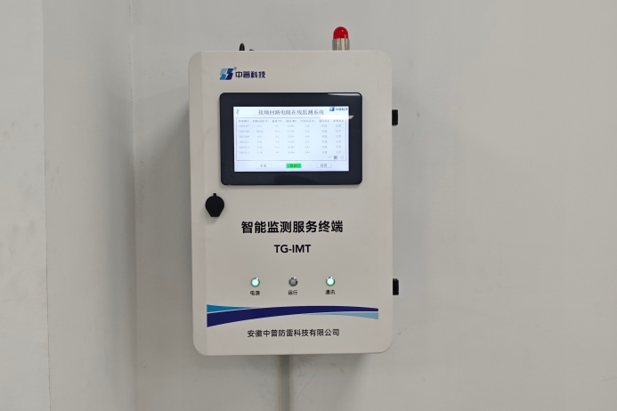 储罐接地电阻在线监测系统