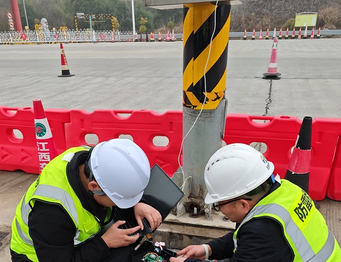 安徽建筑物雷电防护装置检测公司